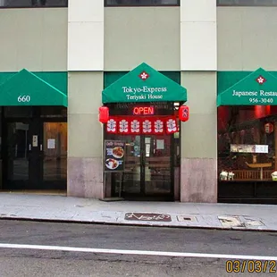 Store Front
