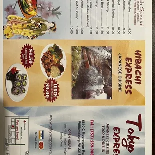 Menu front