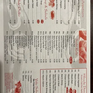 Menu back