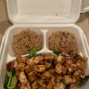 Hibachi chicken