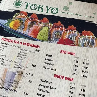 Drink menu