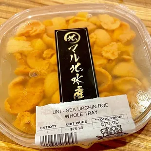 Uni