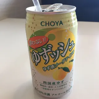 Yuzu Soda