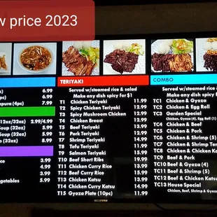 a menu on a tv screen