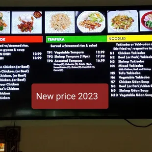 a menu on a large screen