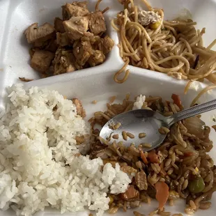 Hibachi Chicken  Food was cooked with butter and soy sauce. The food was bland.