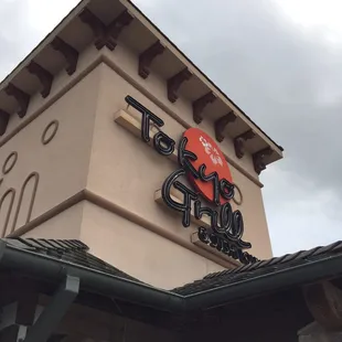 Tokyo Grill