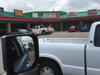 China Inn Restaurant