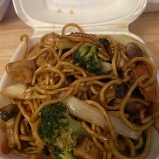Small Chicken Lo Mein