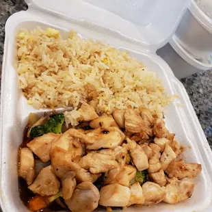 Chicken Hibachi