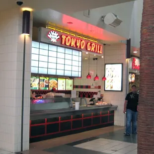 In Front of the Place