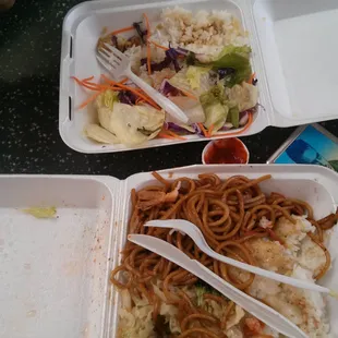 Didn't finish cuz it sucked