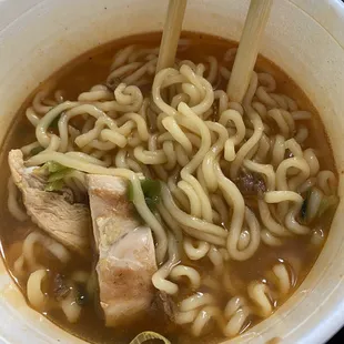 Chicken ramen