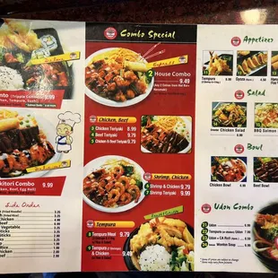 the menu of a japanese restaurant