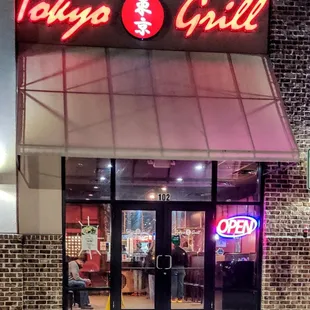 Tokyo Grill entrance