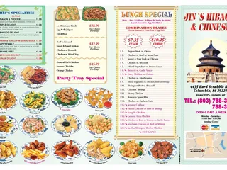 Jin's Hibachi & Chinese