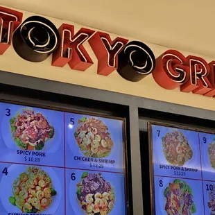 the menu of the restaurant