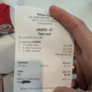 3 entrees. Tue dinner 2024-06-25