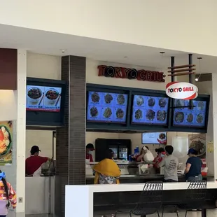 Tokyo Grill