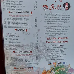 Entrees