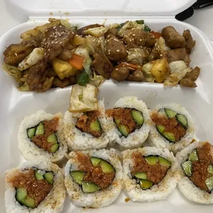 Chicken and sushi combo.   $12