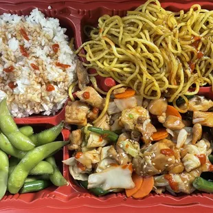 Chicken Teriyaki Plate