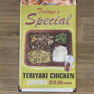 Excellent value for your $13