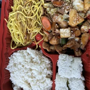 Teriyaki chicken bento lunch special. Includes 4 piece Ca roll, noodles, rice. And teriyaki chicken. $12 before taxes. My kids loved it!