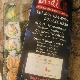 the menu for a sushi restaurant