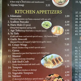 menu