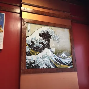 Big waves interior