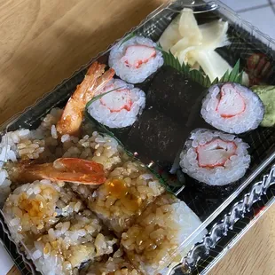 Extremely fishy