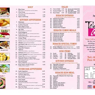 Menu of Tokyo grill