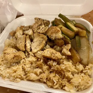 Salt &amp; Pepper Chicken with fried rice