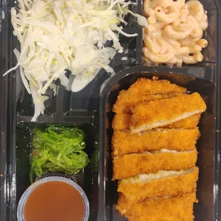Sweet Potato Cheese Katsu