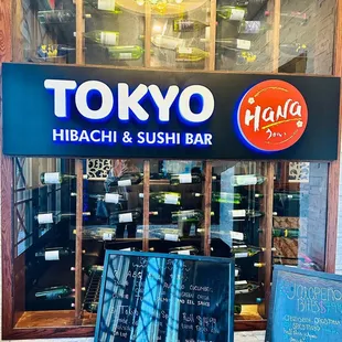 Tokyo Hana.  Chef specials.