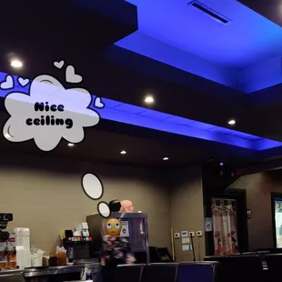 Multi-functional unlovely area