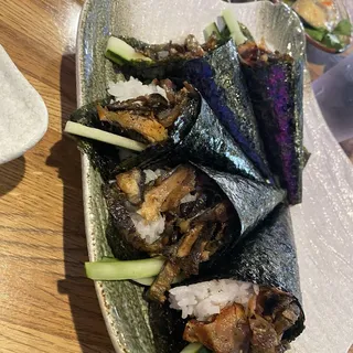 Salmon Skin Roll