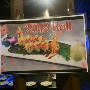 sushi and sashimi, interior