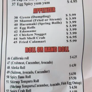 the menu for the restaurant