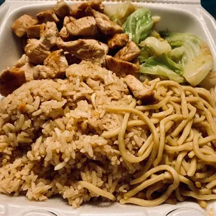 Chicken Hibachi with fried rice.