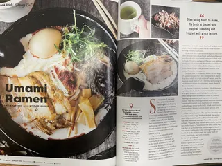 Umami Ramen