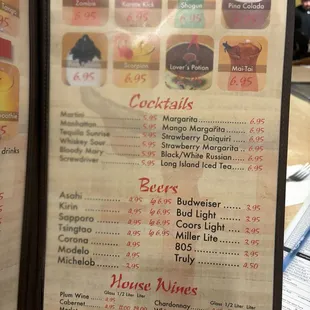 soups and chowder, menu