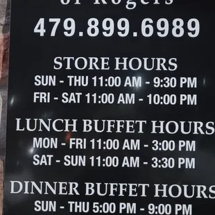 The hours of operation. But it lies.