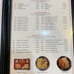 hibachi dinner, combination, bento box dinner