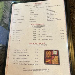 sushi lunch, hibachi lunch, bento box lunch