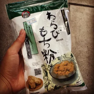 Probably THE only store in Pgh that sells warabimochiko.