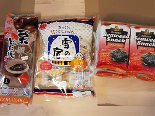 Asian Food Market  Bobae