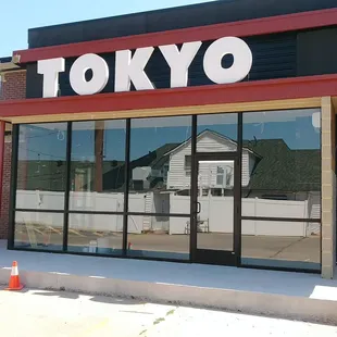 The Old, Soon-To-Be-Bulldozed, Tokyo Will Live On, Mere Feet Away, In The New Tokyo. Grand Re-Opening 19Sept23