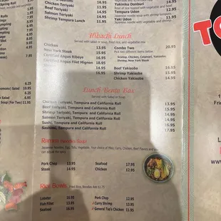 Ramen/ lunch specials/ rice bowls 12/17/22